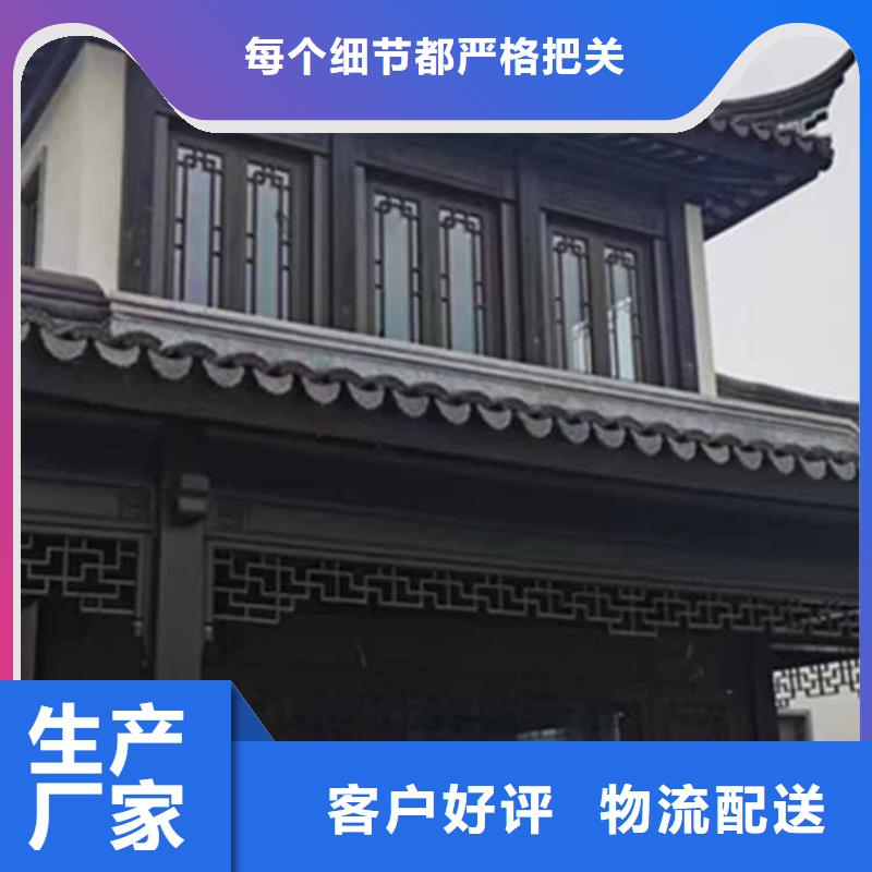 古建亭廊【别墅天沟】有口皆碑正品保障