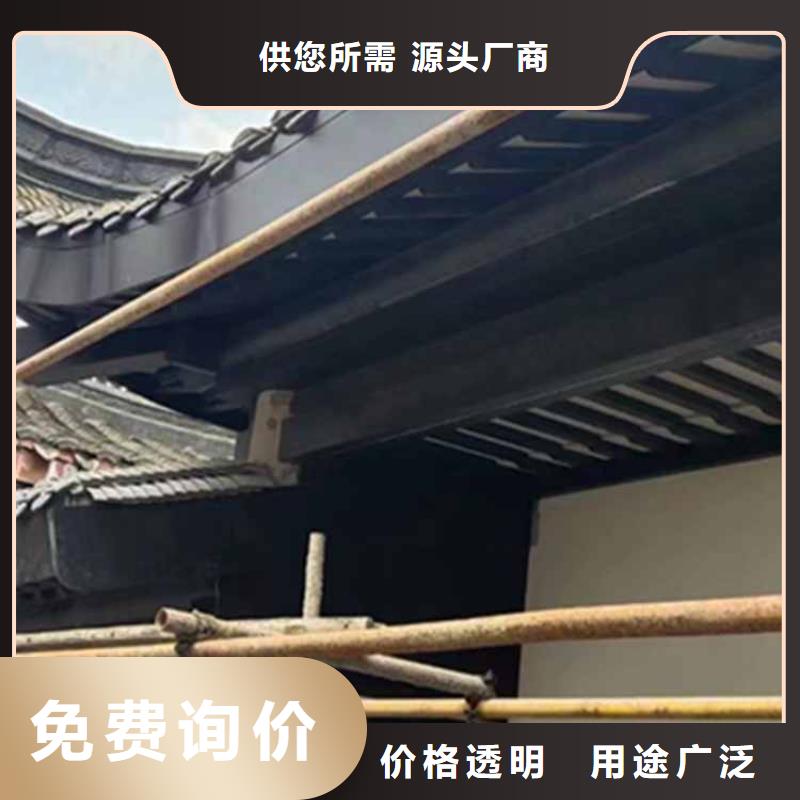 【古建亭廊】铝代木寺庙精品选购海量库存