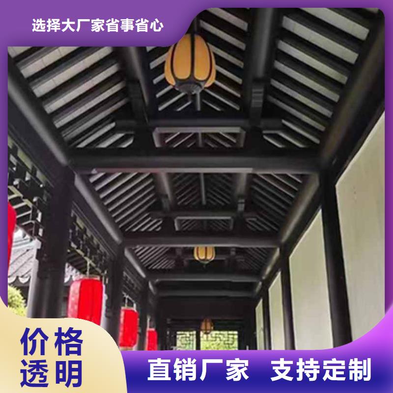 古建亭廊方形落水管好货直供当地供应商