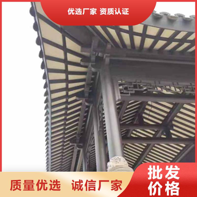 古建亭廊,【屋檐水槽】应用领域实拍展现