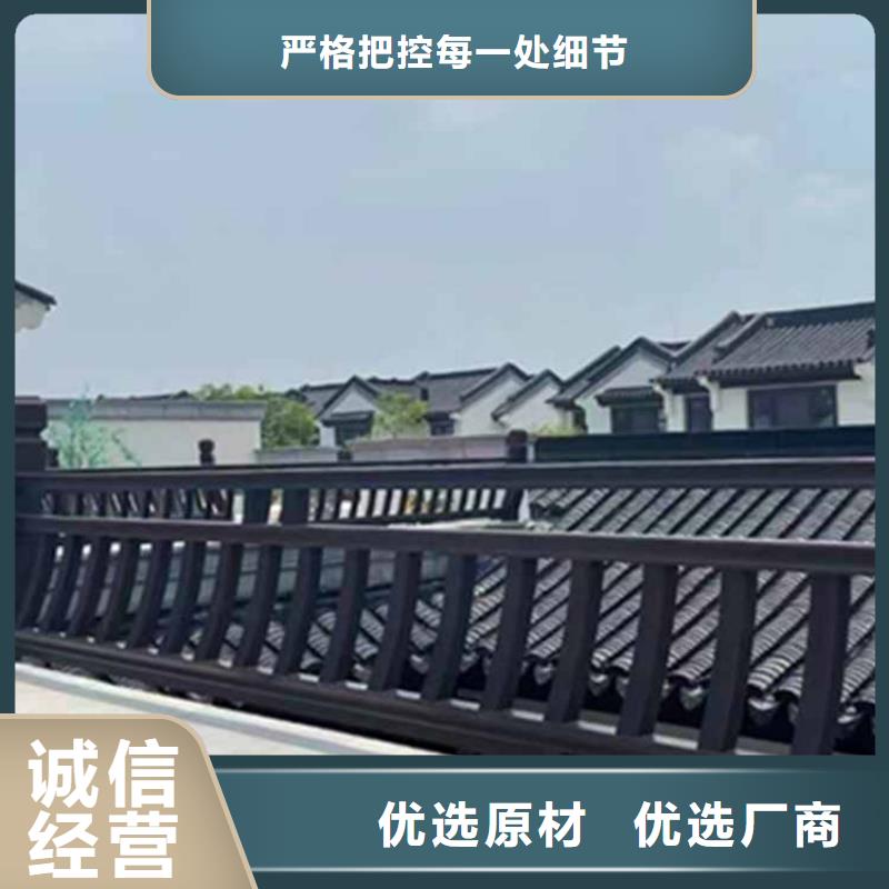 ​古建亭廊【铝古建栏杆】专业生产厂家附近货源