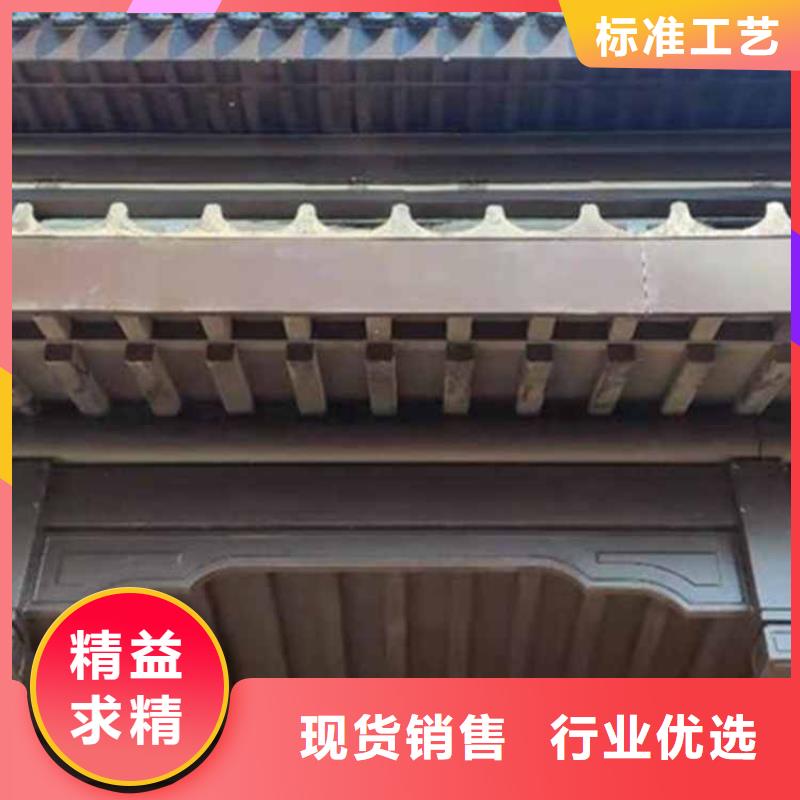 古建亭廊-铝合金花板可零售可批发附近品牌