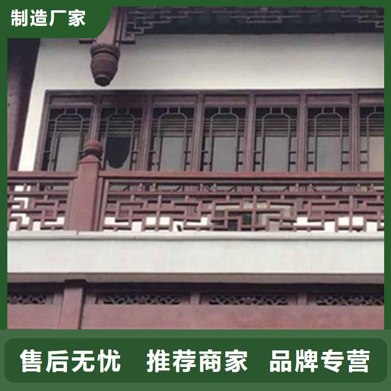 古建亭廊【铝合金仿古建筑材料】精工细作品质优良厂家型号齐全