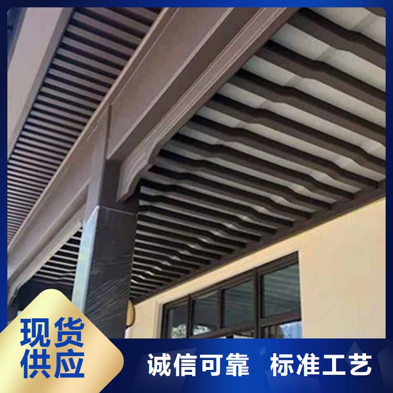 古建亭廊古建铝代木优质材料厂家直销N年生产经验