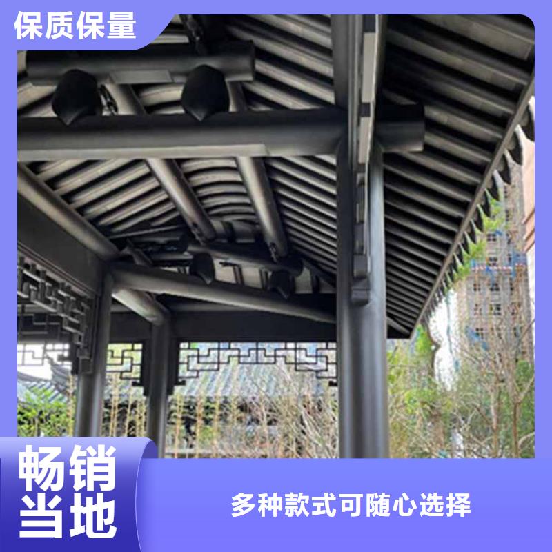 古建亭廊铝古建栏杆现货销售当地经销商