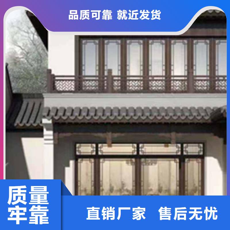 古建亭廊【落水系统】诚信经营质量保证为品质而生产