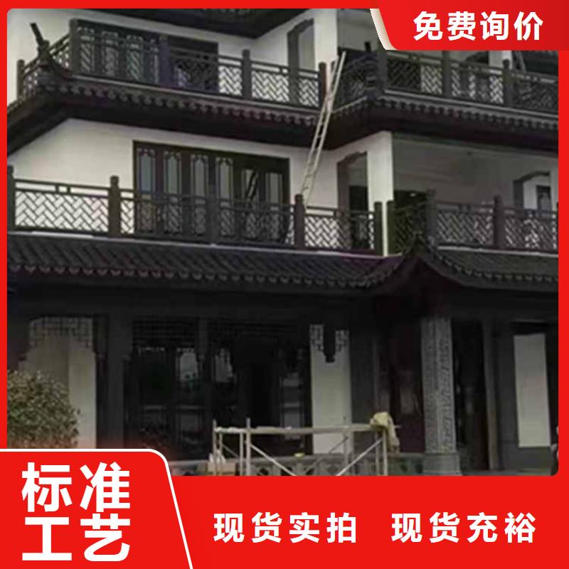 古建亭廊【庭院青石栏杆】免费询价用心制造