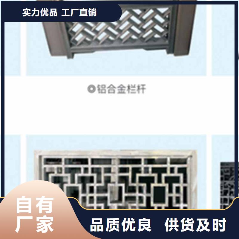 古建亭廊_仿古四合院货品齐全当地供应商