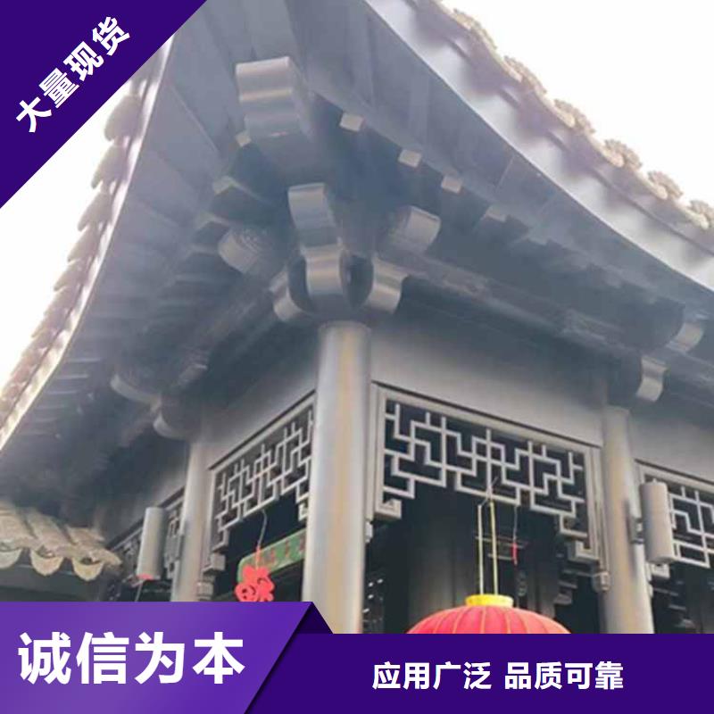 古建亭廊【成品落水管】产地货源符合国家标准