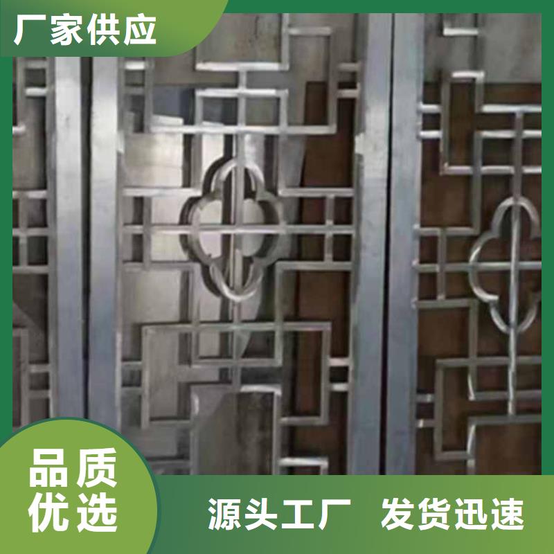 古建亭廊【古建铝代木】一手价格供货及时