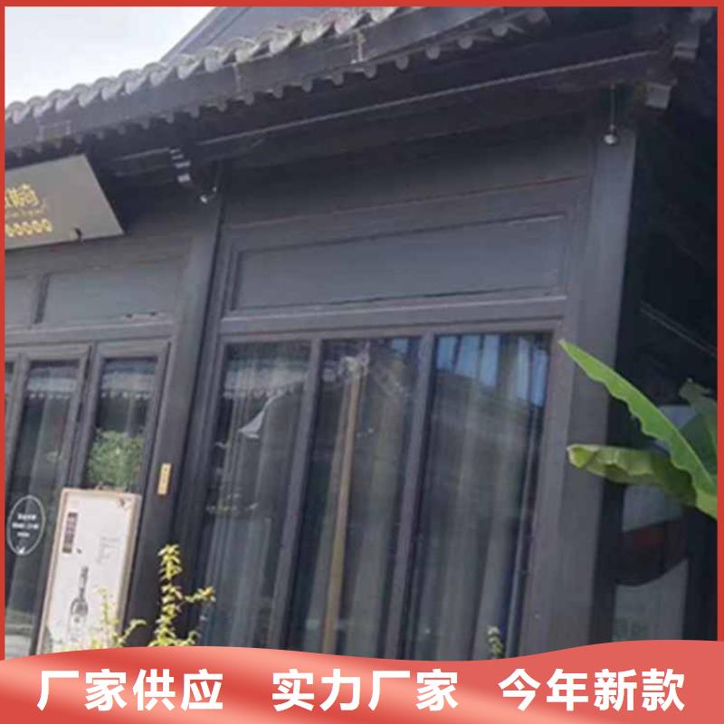 【古建亭廊_铝古建栏杆老客户钟爱】现货