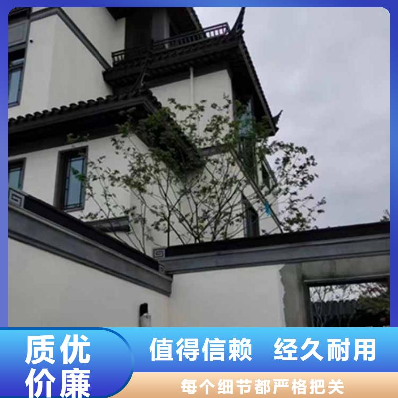 【古建亭廊】-【屋檐水槽】多年行业经验源头工厂