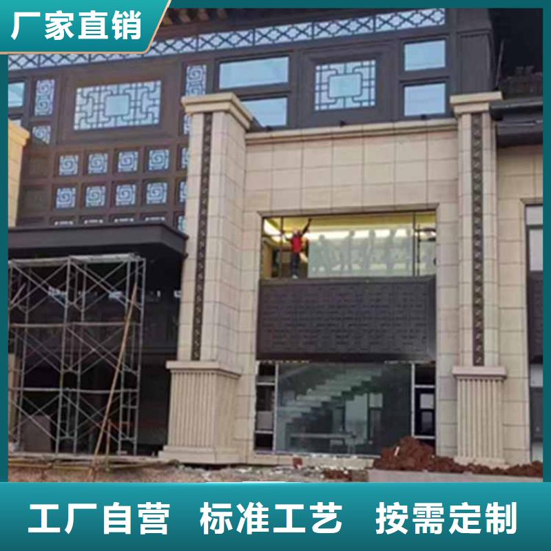 古建亭廊【新中式铝合金古建】现货交易产品细节参数