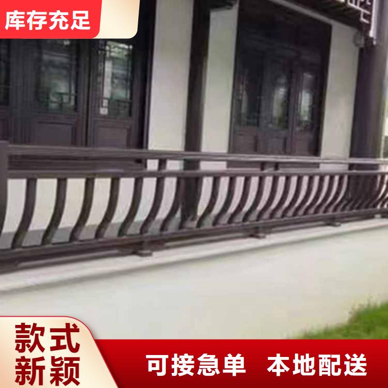 古建亭廊铝合金仿古建筑材料客户好评货到付款