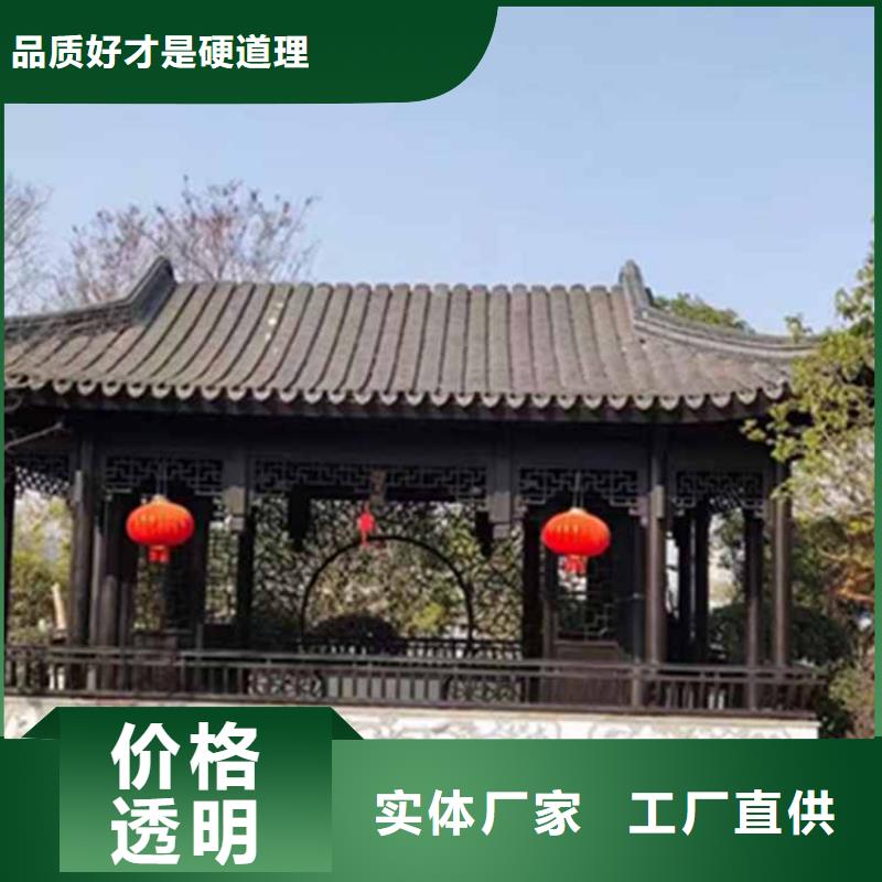 【古建亭廊】别墅庭院设计精挑细选好货同城生产厂家