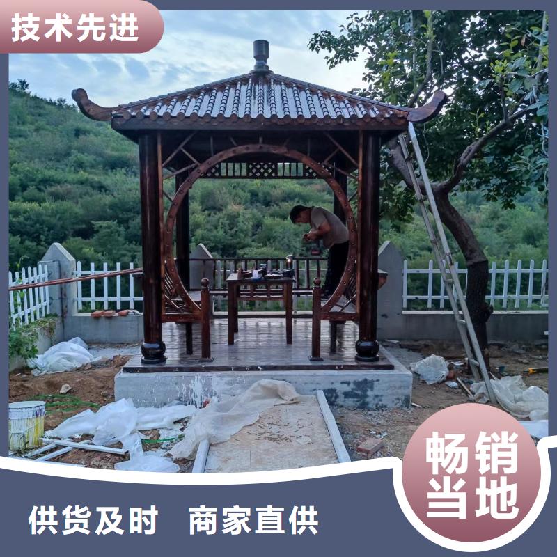 古建亭廊铝合金下水管厂家直销大量现货专业生产N年