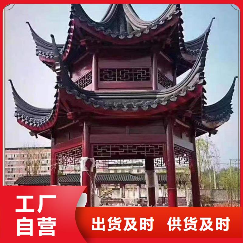 古建亭廊,苏式古建订购口碑好实力强