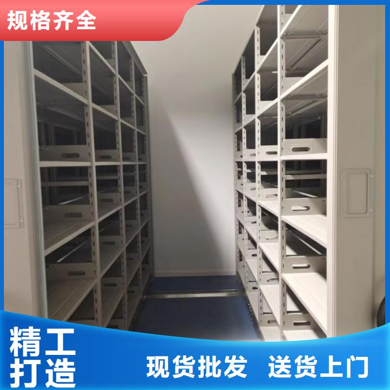 立足市场【鑫康】城建档案管理密集架好品质用的放心