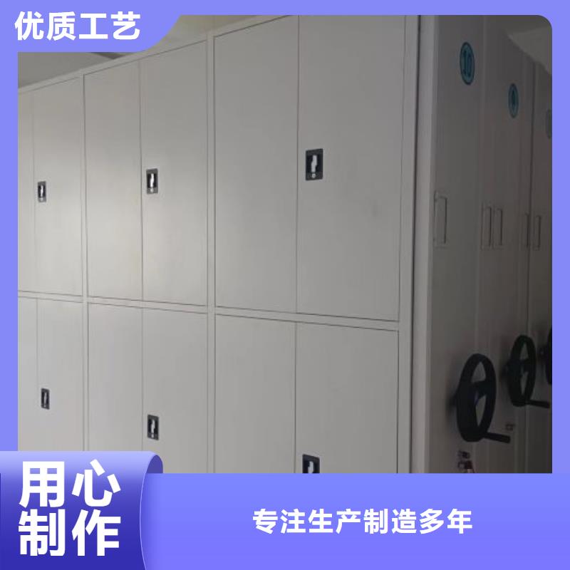 如何选择【鑫康】油画密集架厂家直销直供