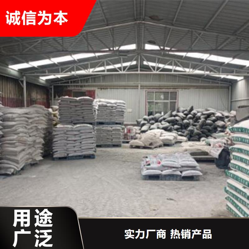 防火涂料_石膏基防火涂料质量安全可靠品牌大厂家