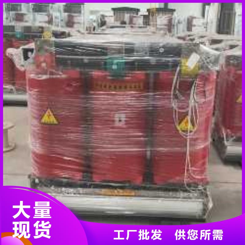 干式变压器30kw变压器品质做服务厂家拥有先进的设备