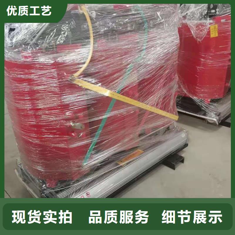 干式变压器【变压器厂家】品种全厂家规格全