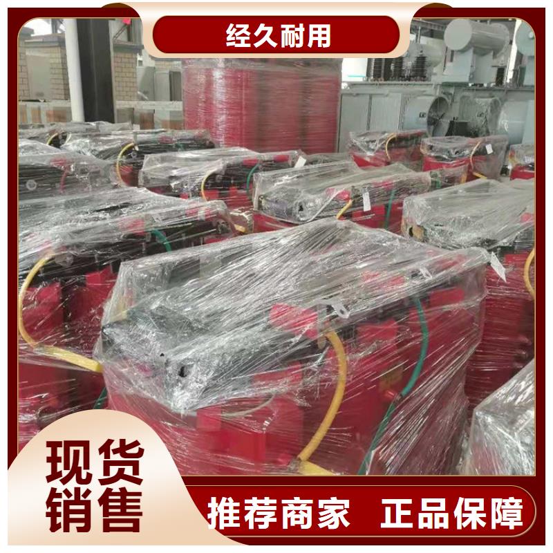 干式变压器UPS专用隔离变压器满足客户需求当地品牌