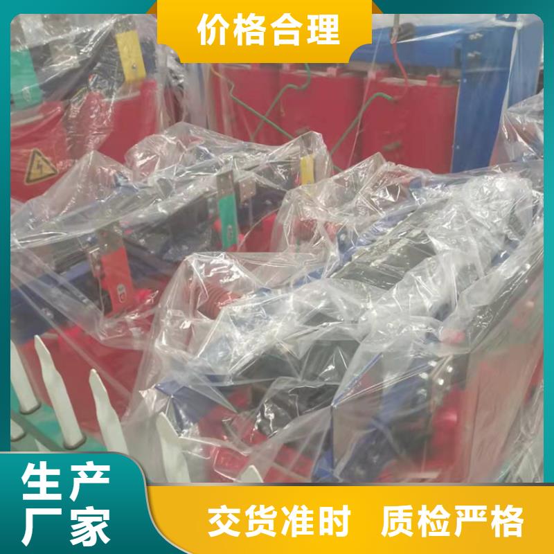 干式变压器【三相变压器】追求品质同城服务商