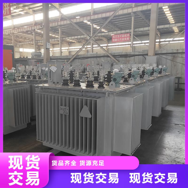 【油浸式变压器】光伏大点用组合式变压器好品质经得住考验严谨工艺