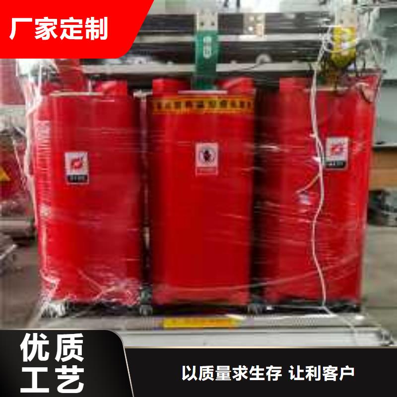 干式变压器【隔离变压器80KVA】可零售可批发附近经销商