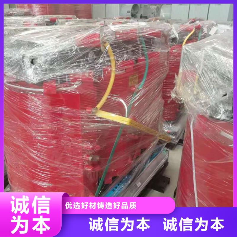 干式变压器_220V隔离变压器支持定制加工品类齐全