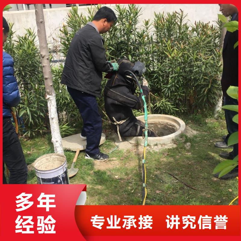 水下切割钢管桩-电话详谈当地生产商