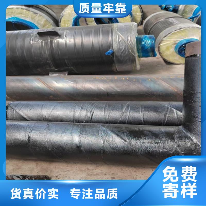 蒸汽保温钢管环氧树脂防腐钢管厂批发商注重细节