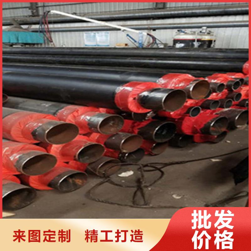 聚氨酯发泡保温管聚氨酯保温钢管厂免费寄样当地公司