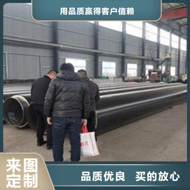 聚氨酯发泡保温管3PE防腐钢管厂海量现货应用范围广泛