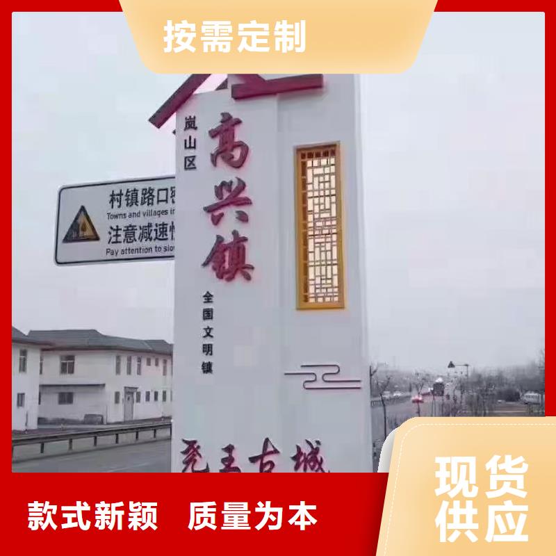 户外标牌公告栏厂家现货附近货源