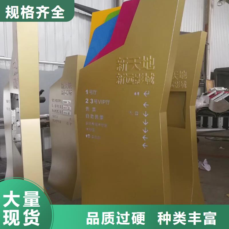 精神堡垒雕塑,候车亭生产型保障产品质量