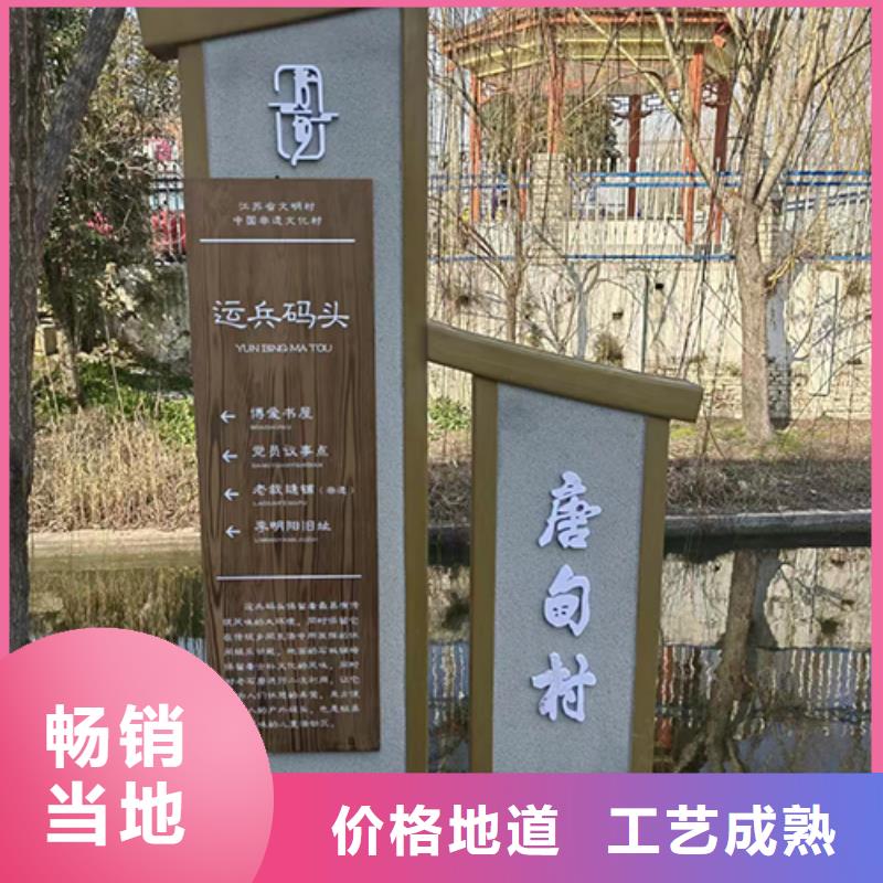 创建文明城市景观小品性价比高出厂严格质检