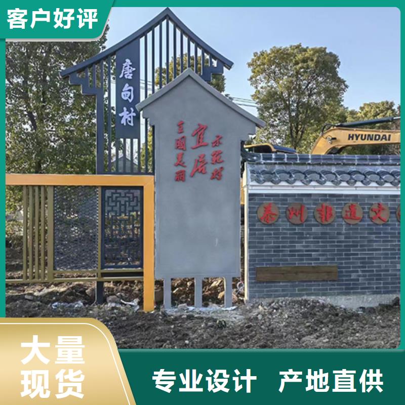 不锈钢景观小品型号齐全当地制造商