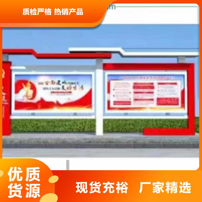 景区宣传栏灯箱生产标准工艺