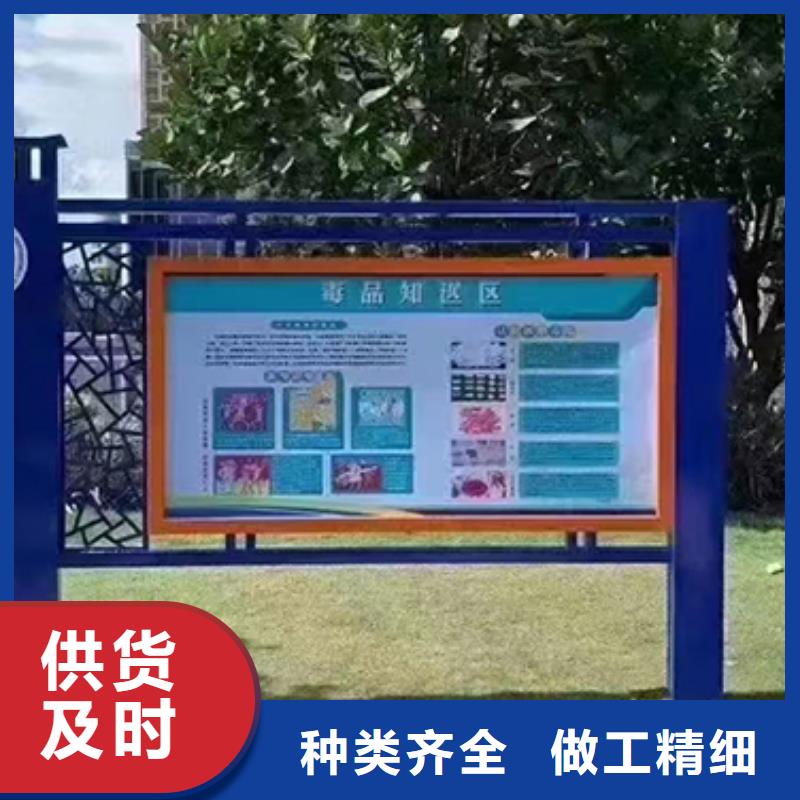 落地式宣传栏灯箱全国走货附近品牌