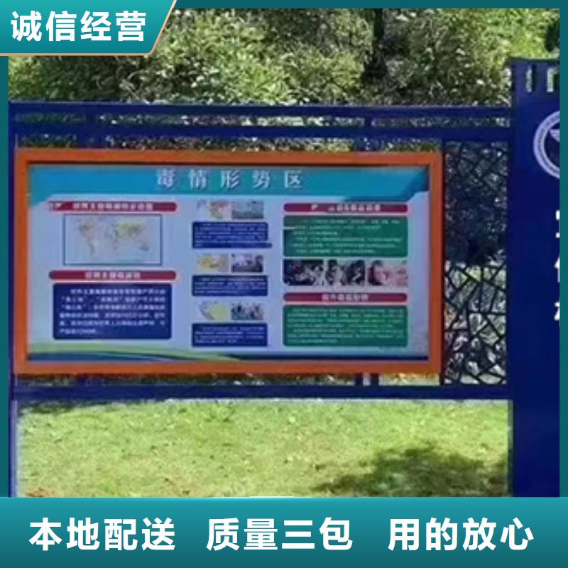 城镇街道宣传栏灯箱全国发货库存丰富