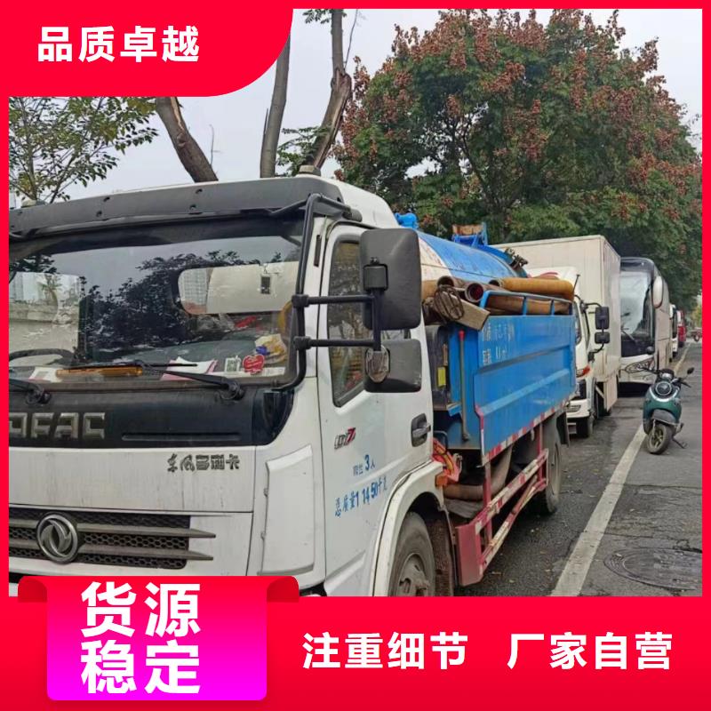 【管道疏通】市政排水管网管道疏通清淤实力厂商当地生产商