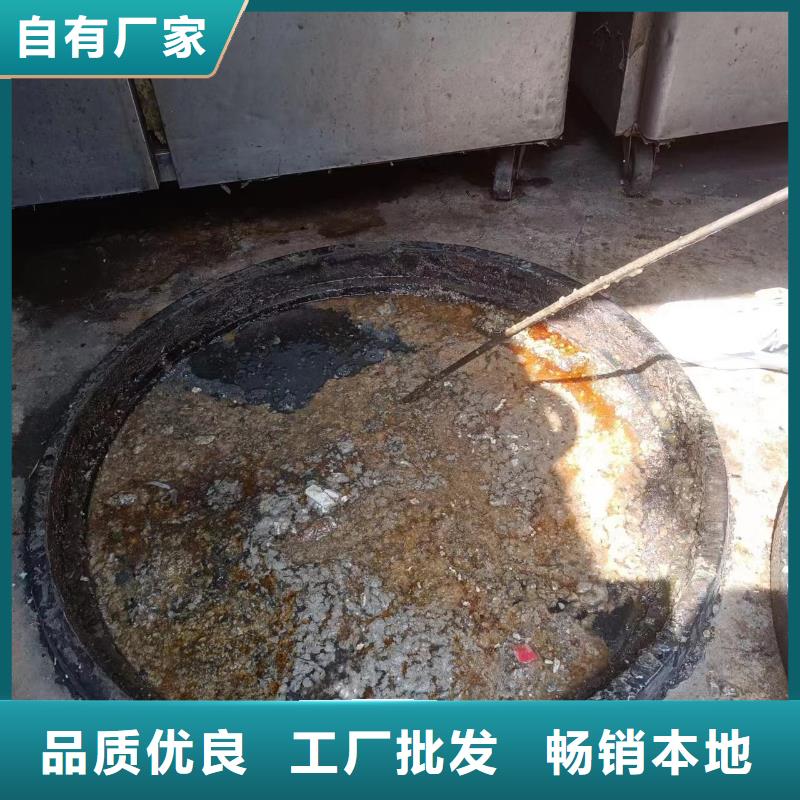 管道疏通污水厂淤泥清理规格齐全实力厂家本地品牌