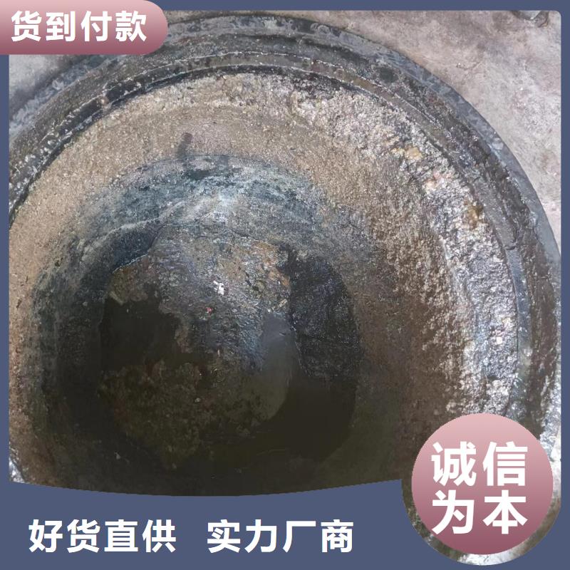 【管道疏通,清理污水池公司源头厂家来图定制】用心经营