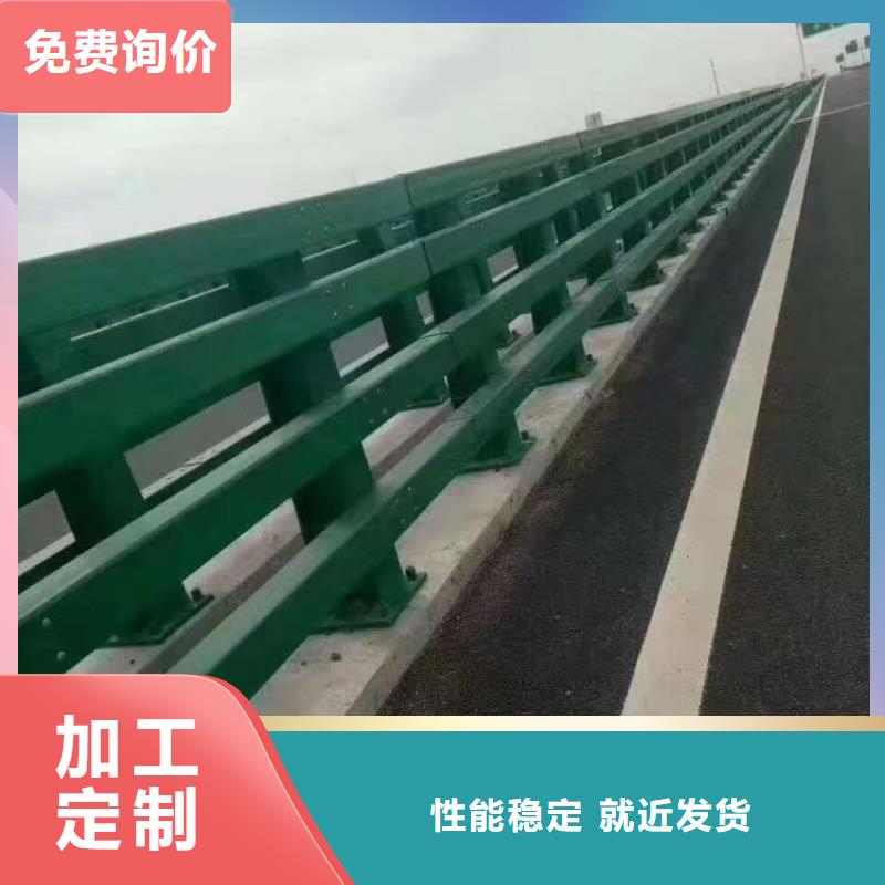 铝合金桥梁护栏制造厂规格型号全