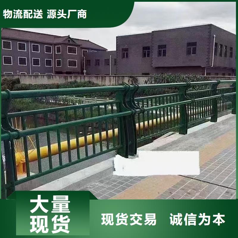 梁柱式防撞护栏单价质检合格发货