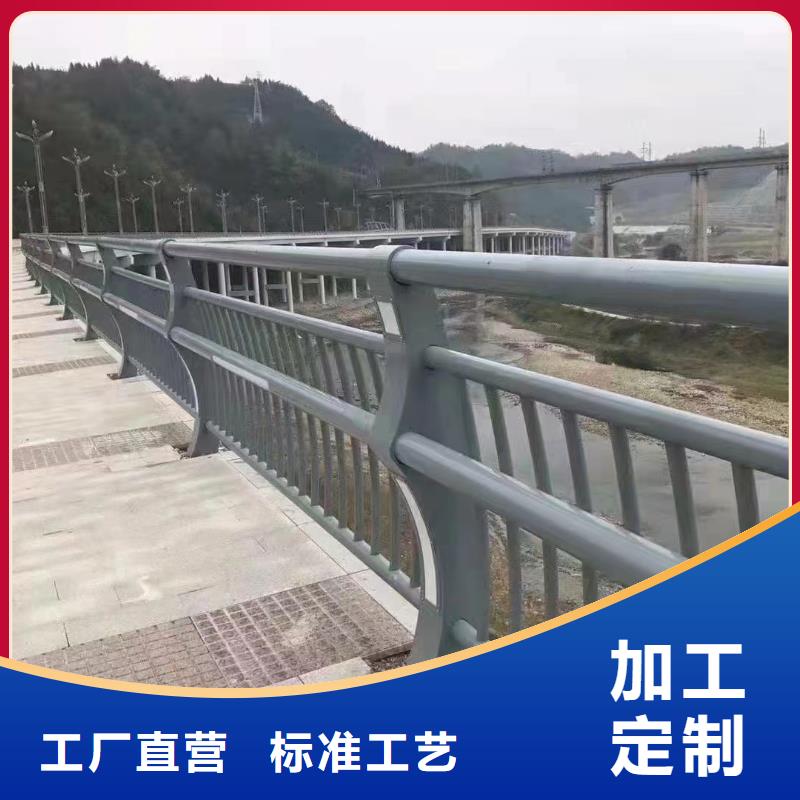 人行道护栏道路【不锈钢】价格合理当地服务商