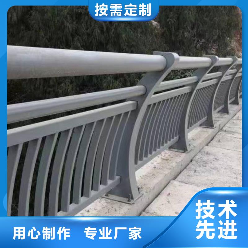 道路防撞护栏厂家地址厂家质量过硬