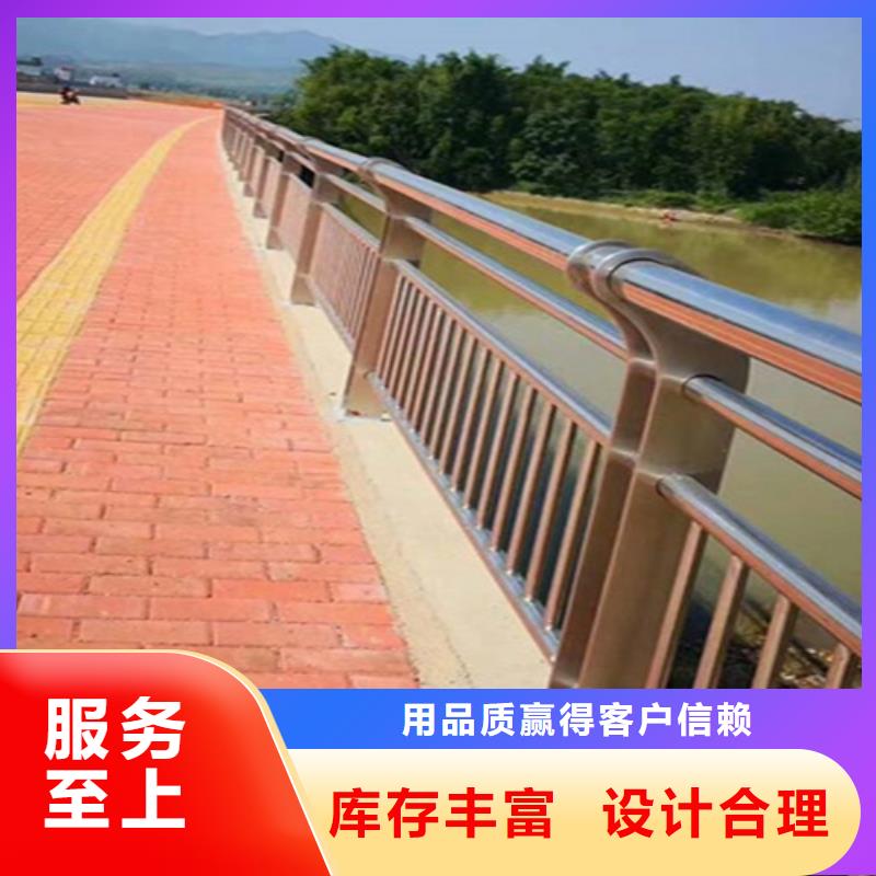 道路防撞护栏供应商专业的生产厂家